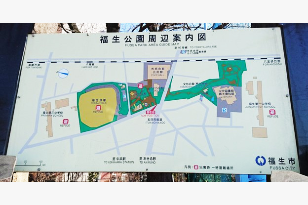 徒歩3分ほどにある公園と周辺の地図